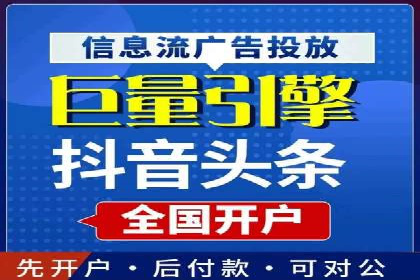 百度APP内推广：某产品的成功之路