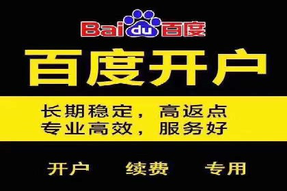 提升sem广告效果，看这些竞价运营案例的启示